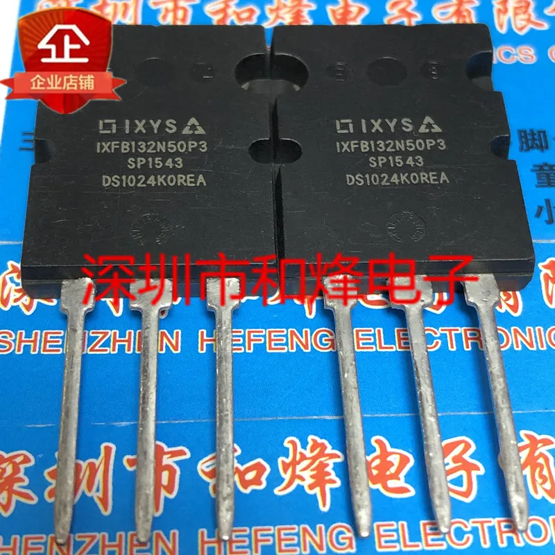 

5PCS-10PCS IXFB132N50P3 TO-264 500V 132A NEW AND ORIGINAL ON STOCK