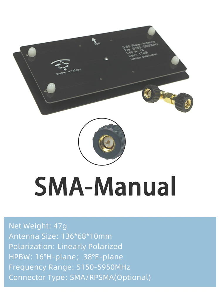 1PCS SMA-MANUAL