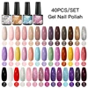 40/24/20Pcs Gel Nail Polish Set Colorful Glitter Nail Gel Kit Vernis Semi Permanent Varnishes Manicure Set Soak Off UV LED Gel 3