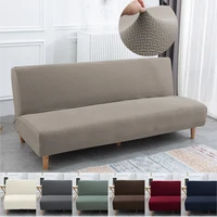 Jacquard Elastic Armless Sofa Bed Cover Adjustable Stretch Sofa Folding Bed Covers Slipcovers Protector Bench Futon Cover 3 Size 1