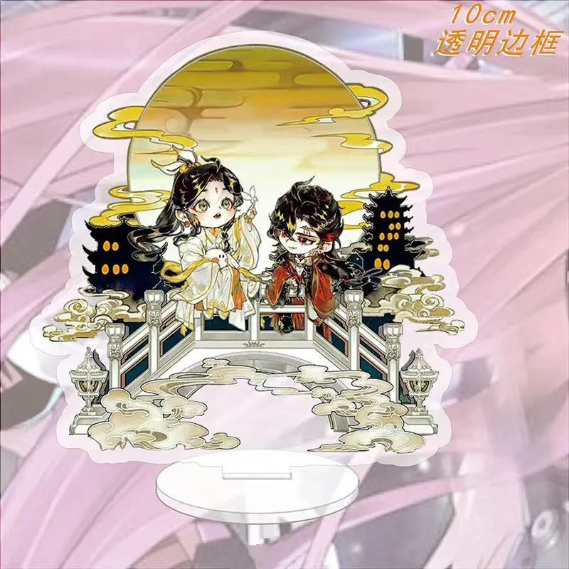 Tian Guan Ci Fu Hua Cheng Xie Lian �ڽ����� ��ũ�� ���ĵ� �ǱԾ� ��, �ִϸ��̼� õ�� ���� �ູ ����ũ ��� �׼�����