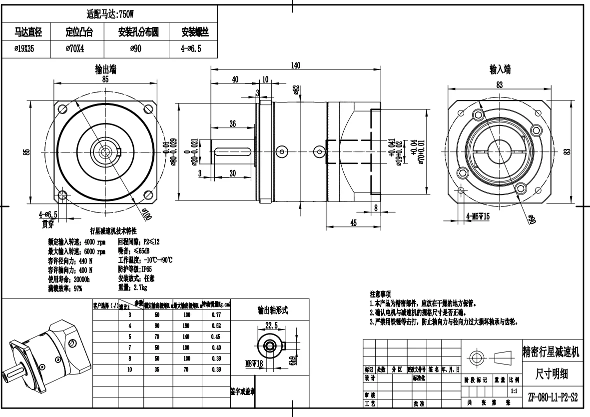 Slide image cc26b02d08f74fa4a5bf17a94473bc40