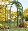 Arch Metal Outdoor Garden Arbor Double Gate | Montebello | 84" H x 53" W x 23" D | Gunmetal Black 1