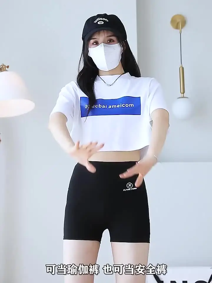 MOONBIFFY женские спортивные шорты микрофибра