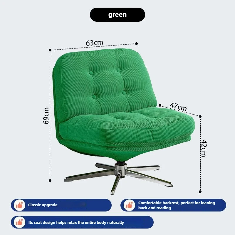 Adjustable green
