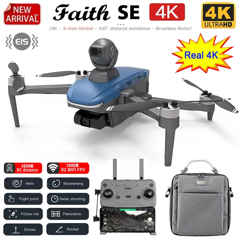 C-FLY Faith2 SE 드론, 4K 전문 3 축 짐벌, FPV 5G 와이파이 GPS RC 쿼드콥터, 카메라 포함, 540 ° 장애물 회피 헬리콥터