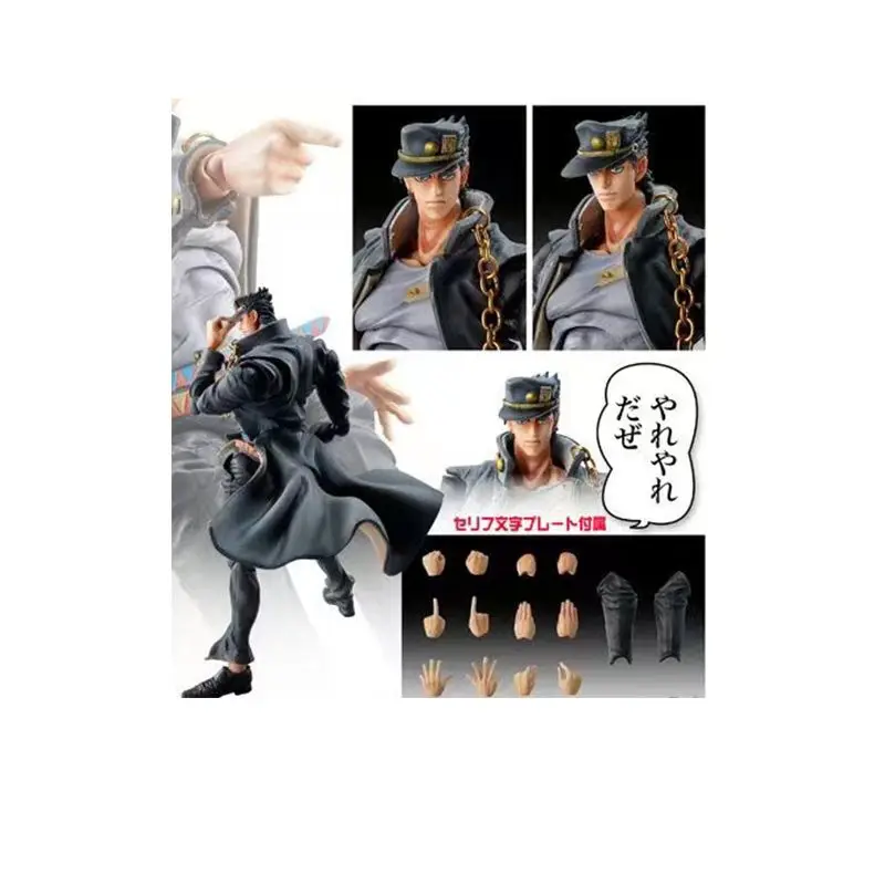 JoJo's Bizarre Adventure Statue Legend Jotaro Kujo