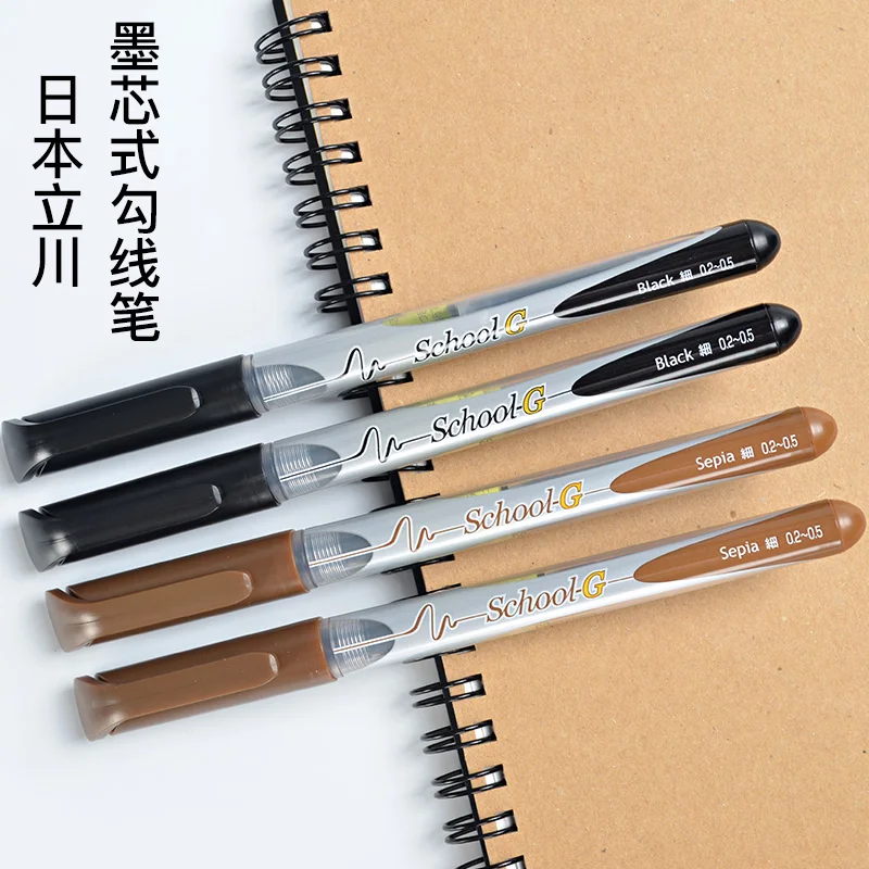 TACHIKAWA School-G Manga Pen Black/Brown Fine Point, Fountain Pen New Pen  Nib for Manga Comic, Water-based Pigment Ink.