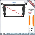 2013 RAV4 RHD 9INCH