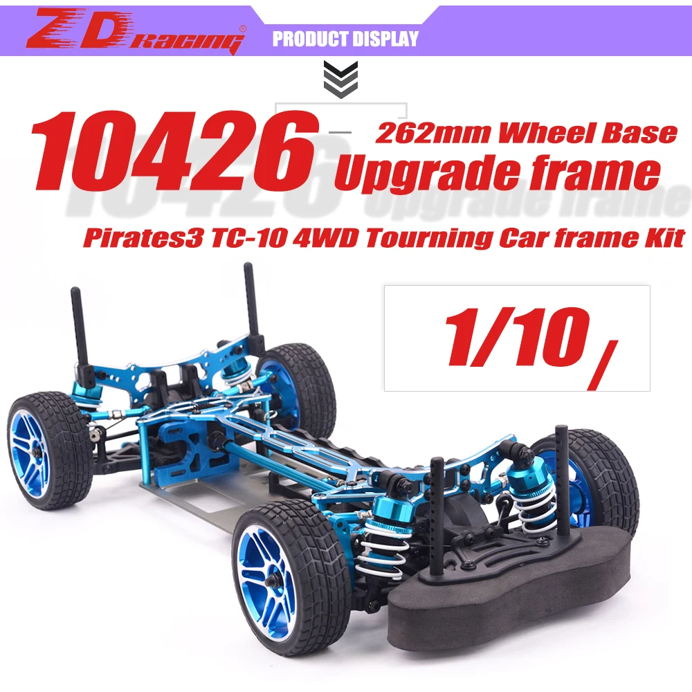 Рамка для радиоуправляемого автомобиля ZD Racing Pirates 3 1/10 комплект рамы колеса 262 мм