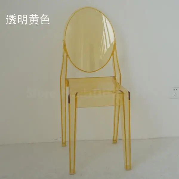 same as picture10