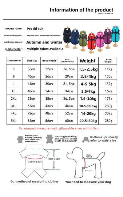 Thick and warm pet clothes, dog and cat cotton coats, winter chest and back, cat cotton vests, dog supplies 6