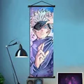 Jujutsu Kaisen8