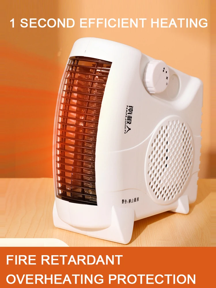 Electric Heater Household Electric Heater Small Solar Heater Office  Energy-saving And Power-saving Small Heater - Electric Heaters - AliExpress