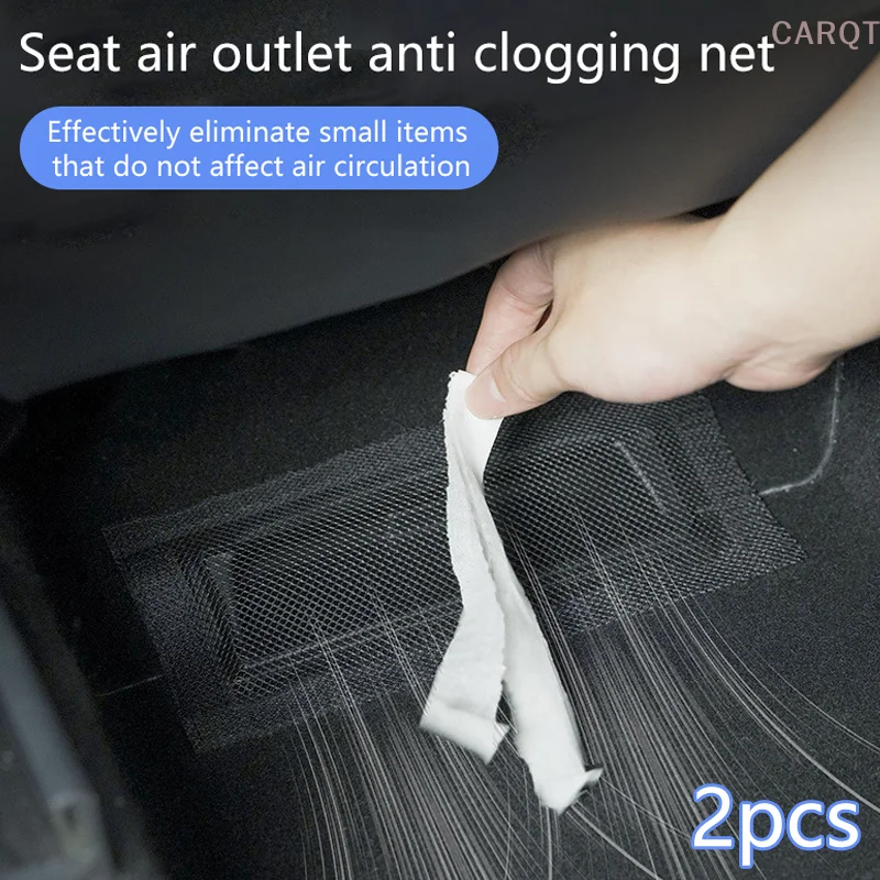 2pcs Air Vents Cover Under Seat Outlets Protector Anti-blocking Dust Accessories