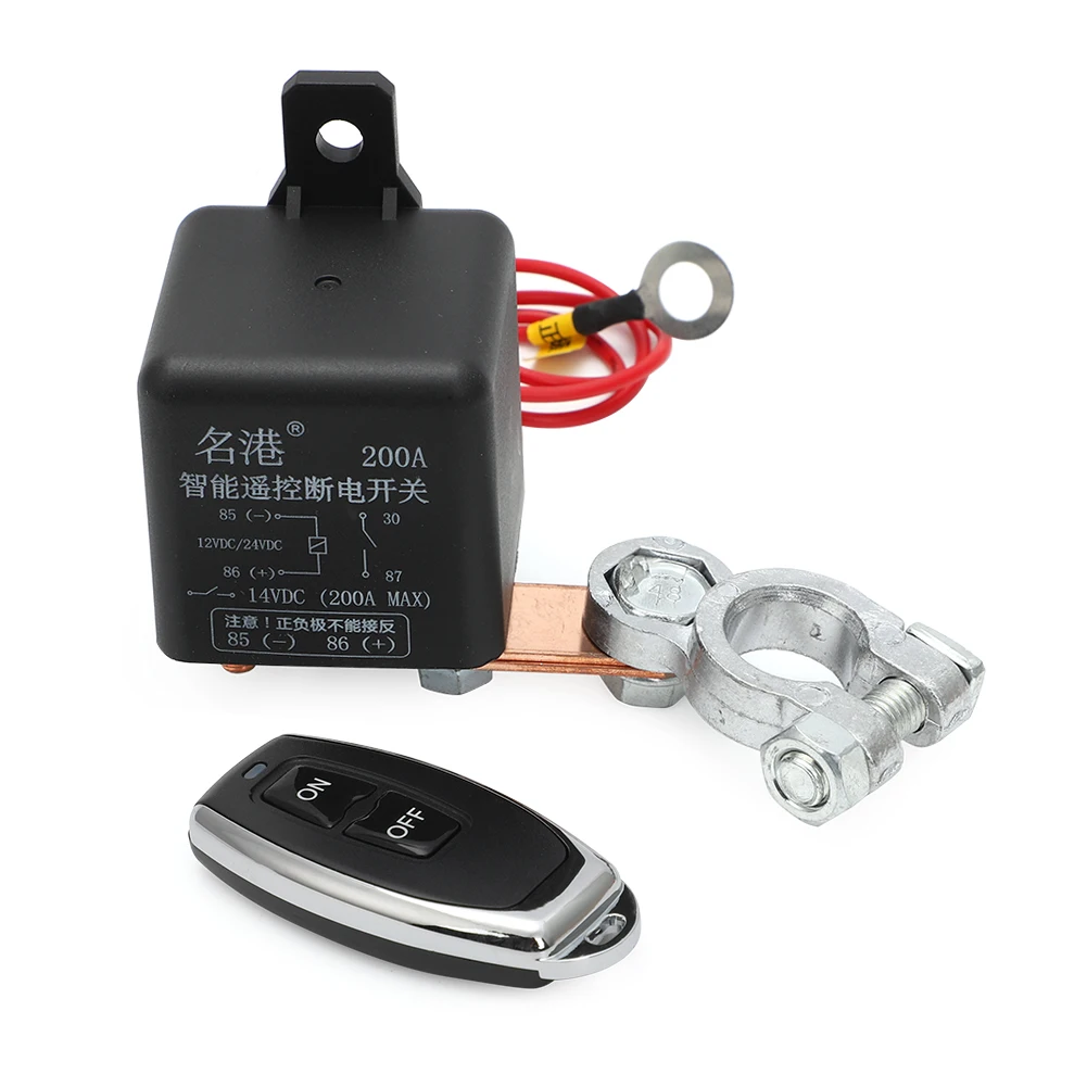 dstfuy batterietrennschalter 12v auto fernbedienung, DC12V 200A Kill  Schalter für Auto mit elektromagnetischem Magnetventil Terminal für Auto,  LKW, Boot, Wohnmobile, Anti-Diebstahl. : : Auto & Motorrad