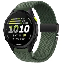 Nylon Braided Parachute Buckle Durable Wristband - 20mm/22mm - Xiaomi 5 - S5 - 4 - 3 - 2 - 1 (Army green)