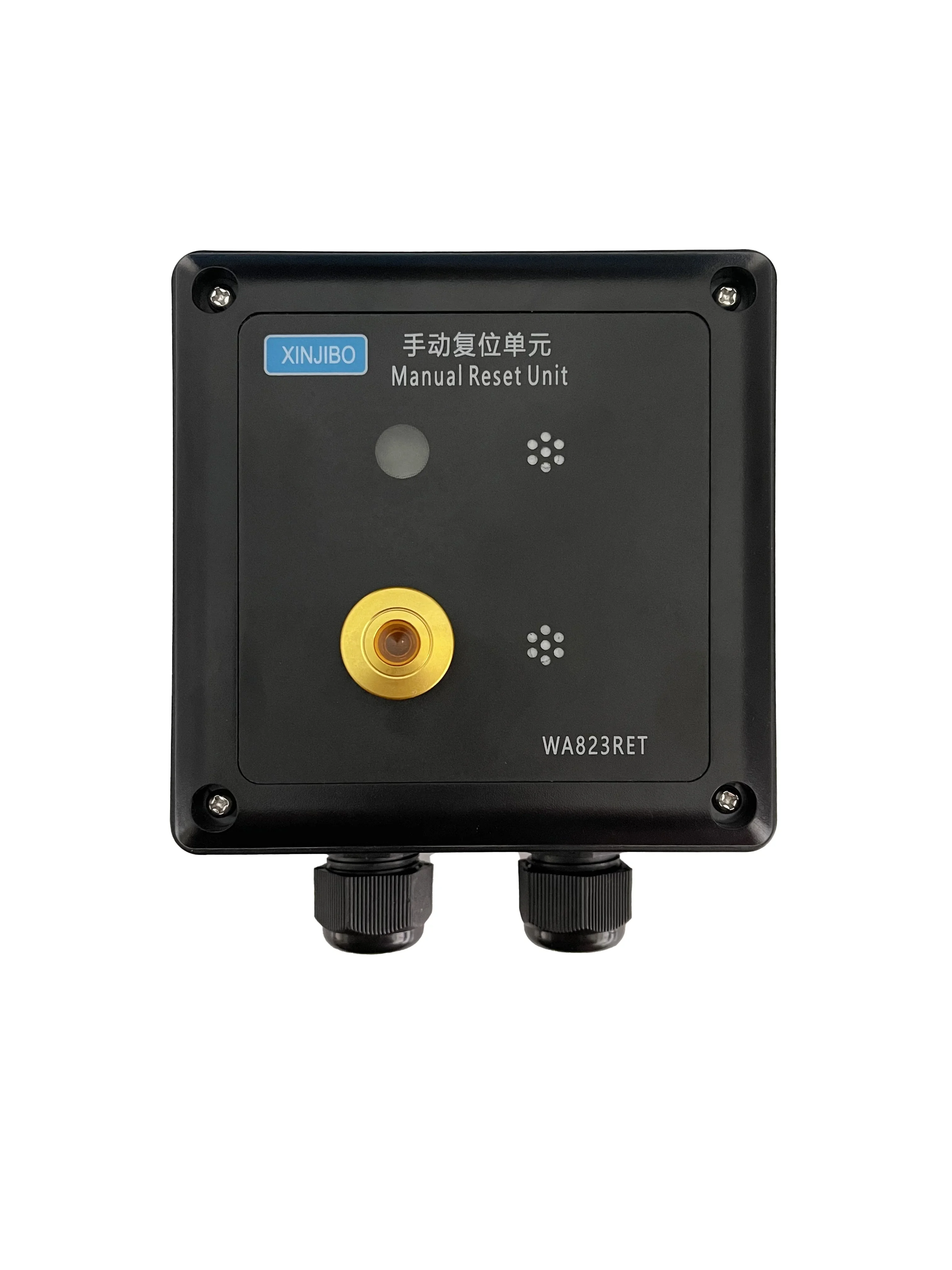 CCS Certified BNWAS Bridge Navigation Watch And Alarm System Marine Supplies