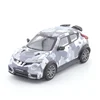 DCT 1:64 Alloy Die-casting Simulation Car Model Nissan JUKE-R Boy Collectible Toy Ornament Gift Toys for Boys 4