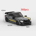 AMG GTR