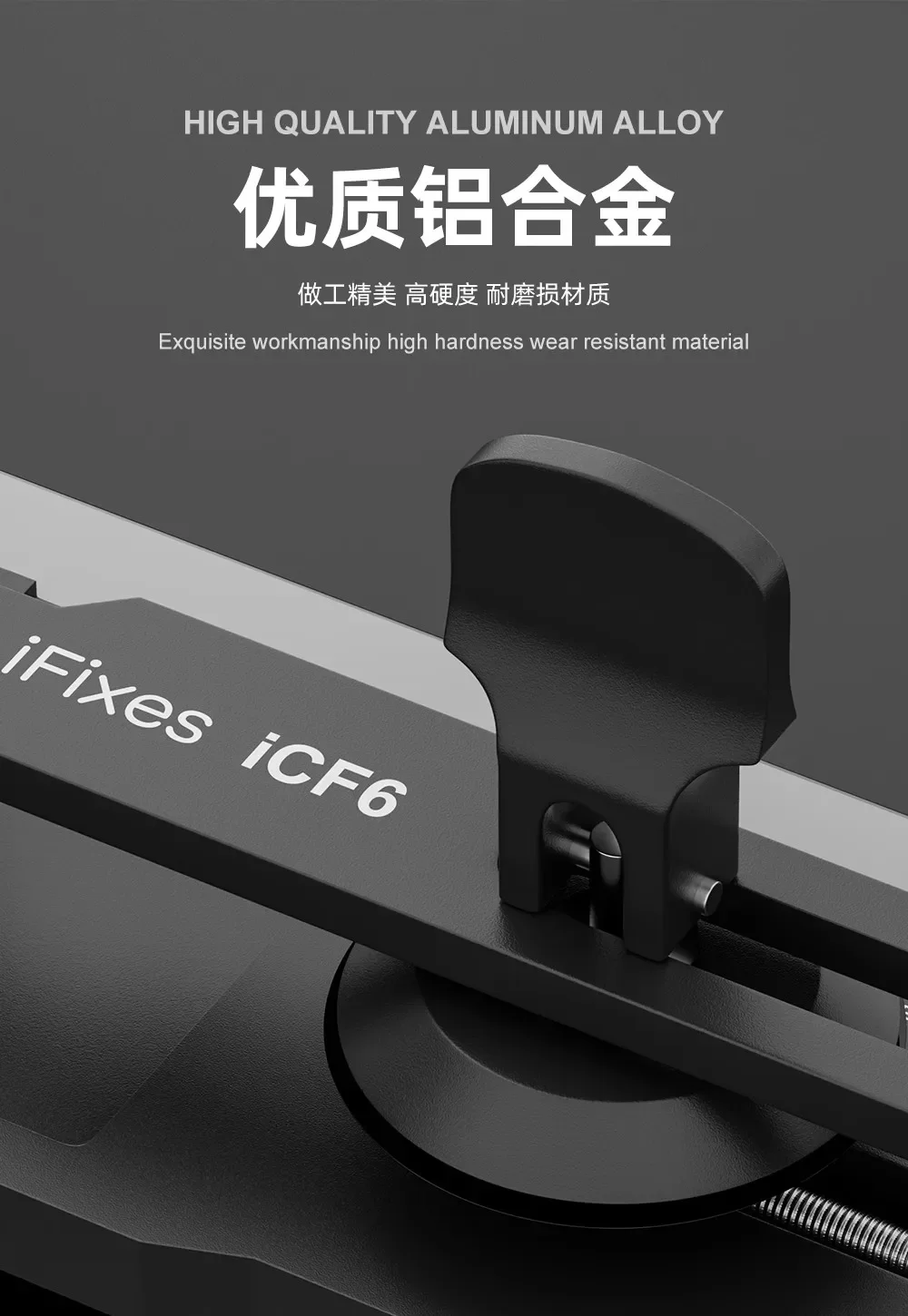 iFixes ICF6 모바일 Phne 스크린/프레임/뒤 표지 클램핑 프레스 몰드 스크린 분리기용 흡입 컵이 있는 스크린 제거 도구
