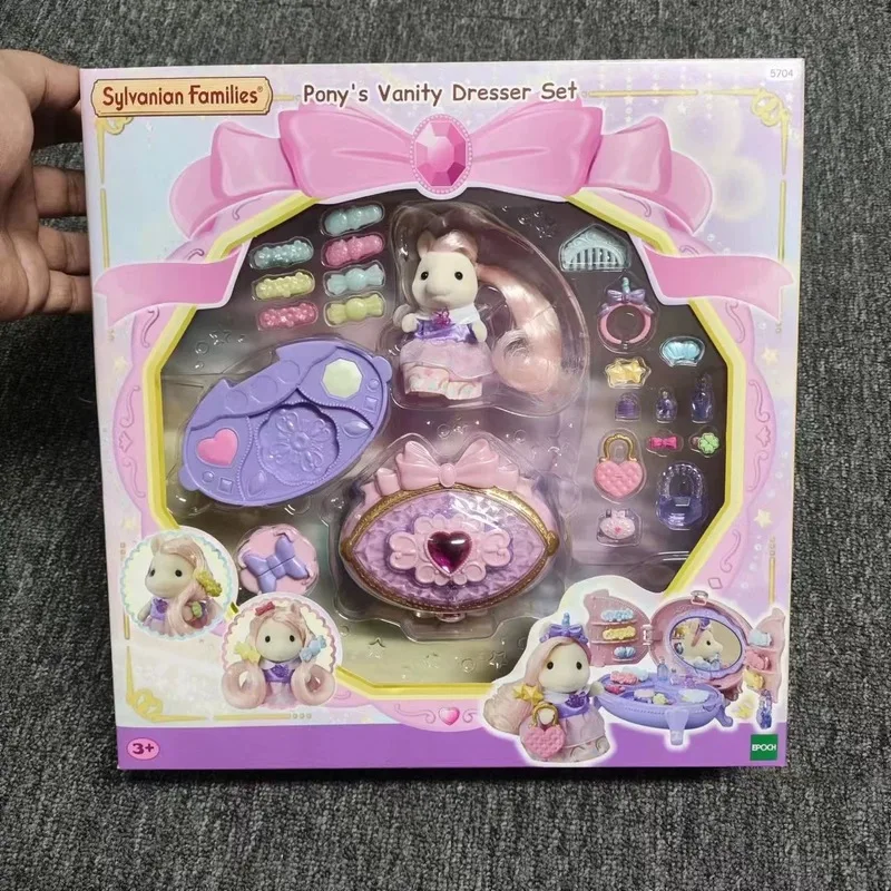 오리지널 실바니안 패밀리 포레스트 칼리코 크리터 의류, 빌라 캡슐 드레서 룸 장식 모델 인형 장난감, 생일 선물 