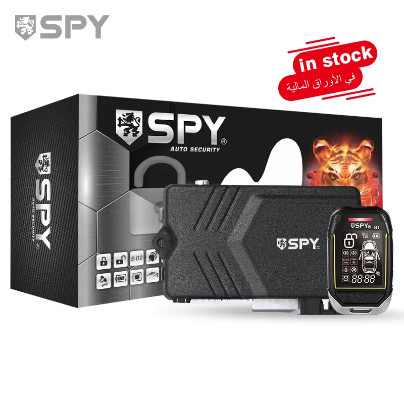 SPY 탑 셀러 하이재킹 방지 비상 재라이드 수동 자동차 보안, 최고의 범용 스마트 키, 양방향 자동차 경보, 원격 시스템