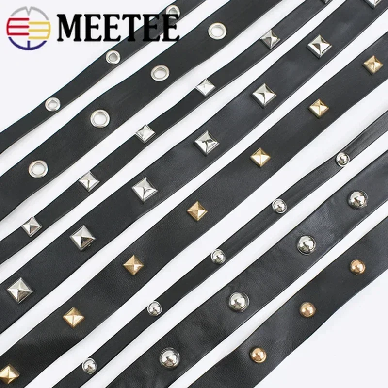 Meetee PU 가죽 로프 아일렛 밴드, 리벳 벨트, 리본 레이스 트림, DIY 바느질 펑크 의류 신발 가방 소재 액세서리, 2 m, 5 m, 10m