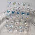 Gradient Butterfly D