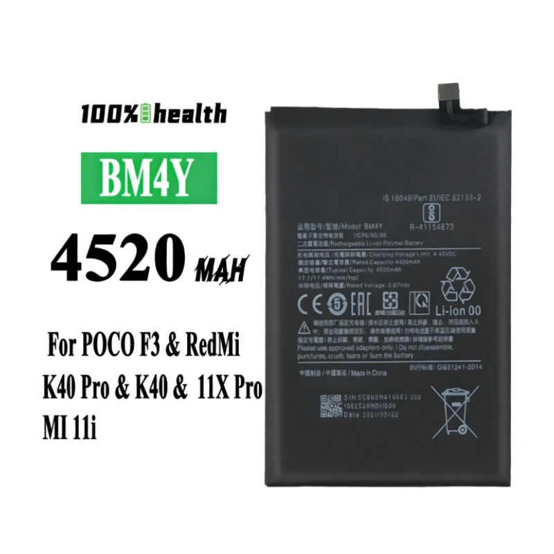 BM4Y 3.87V 4520mAh for Fits Poco F3 Redmi K40 Pro K40Pro Mobile Phone Battery w