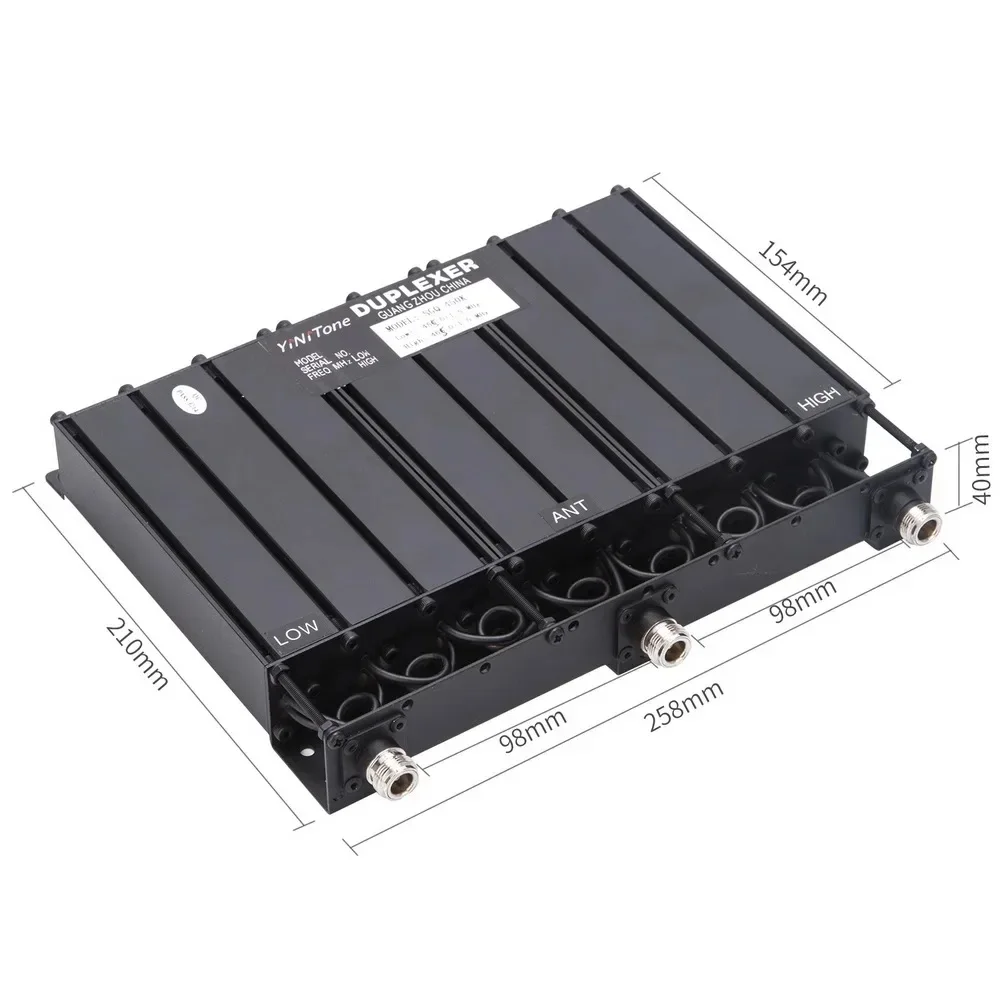 SGQ-450K 100W 무전기 UHF400-470MHz 휴대용 듀플렉서 대역폭 ±1.5MHz 맞춤형 주파수 중계소 인터콤 박스
