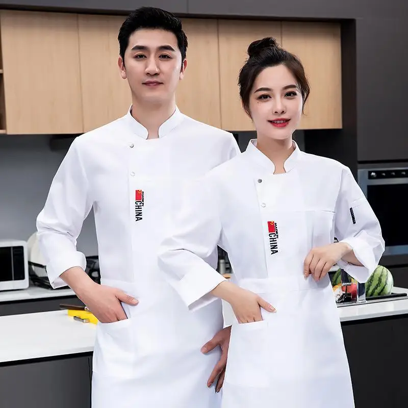 

Uniform Long Sleeve Men's Hotel Chef Catering Work Clothes Hot Pot Waiter Workwear Restaurant Canteen Kitchen Su