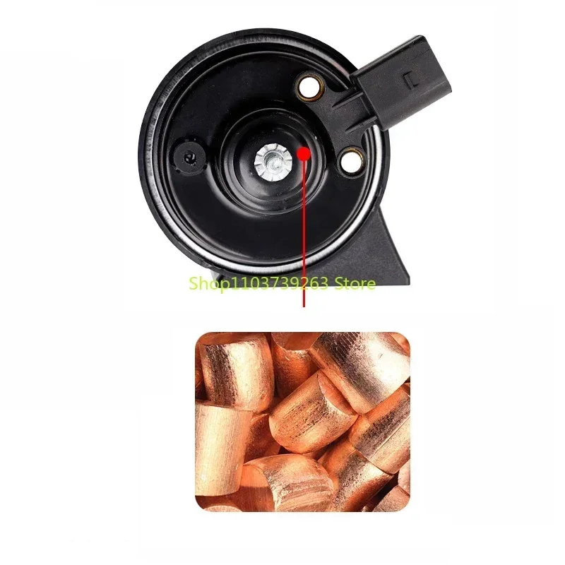 Hot Car Stereo Treble Snail Whistle Horn Loud Sounding for VW ID4 ID6 X CROZZ Loud Car Horn Modification Accessories