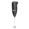 Electric Plastic Handle Egg Beater Egg Stirrer Milk Frother Foamer Mixer 1