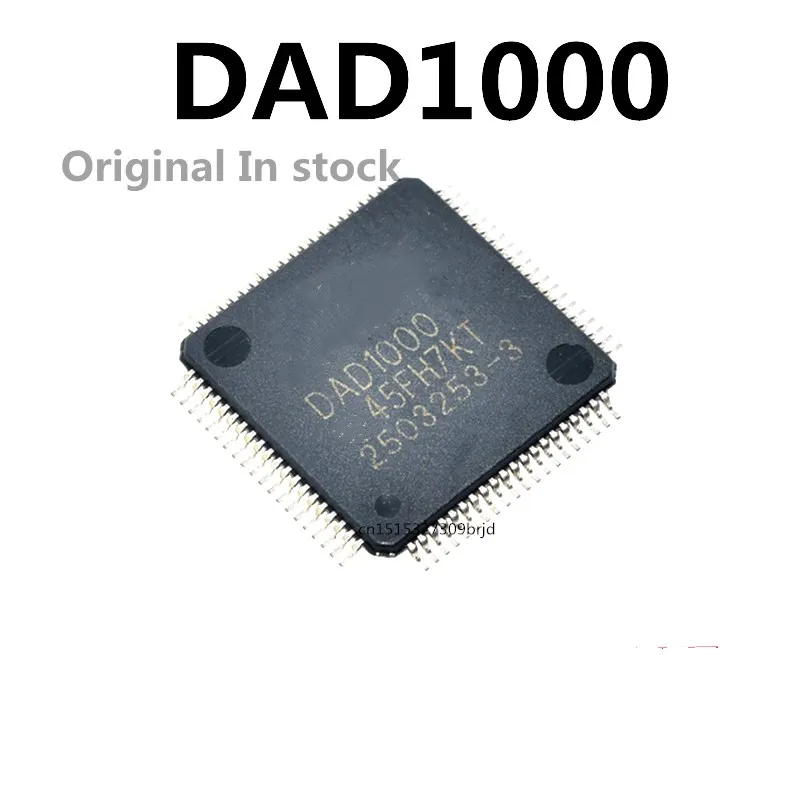 

Оригинал 2 шт./DAD1000