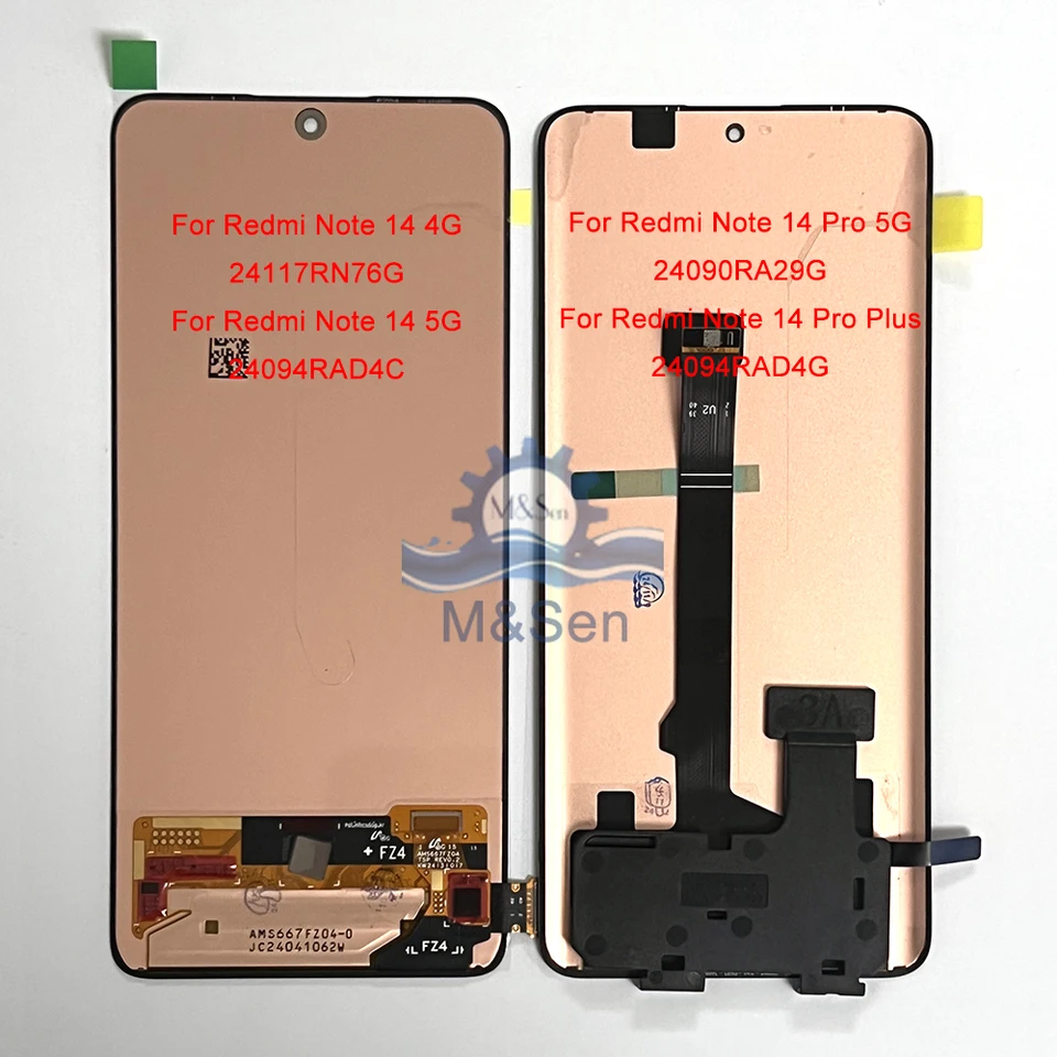 Écran LCD Tactile Pour Xiaomi Redmi Note 14 5G (24094RAD4G) - Avec Cadre Noir, Sans Capteur D'empreintes | Remplacement