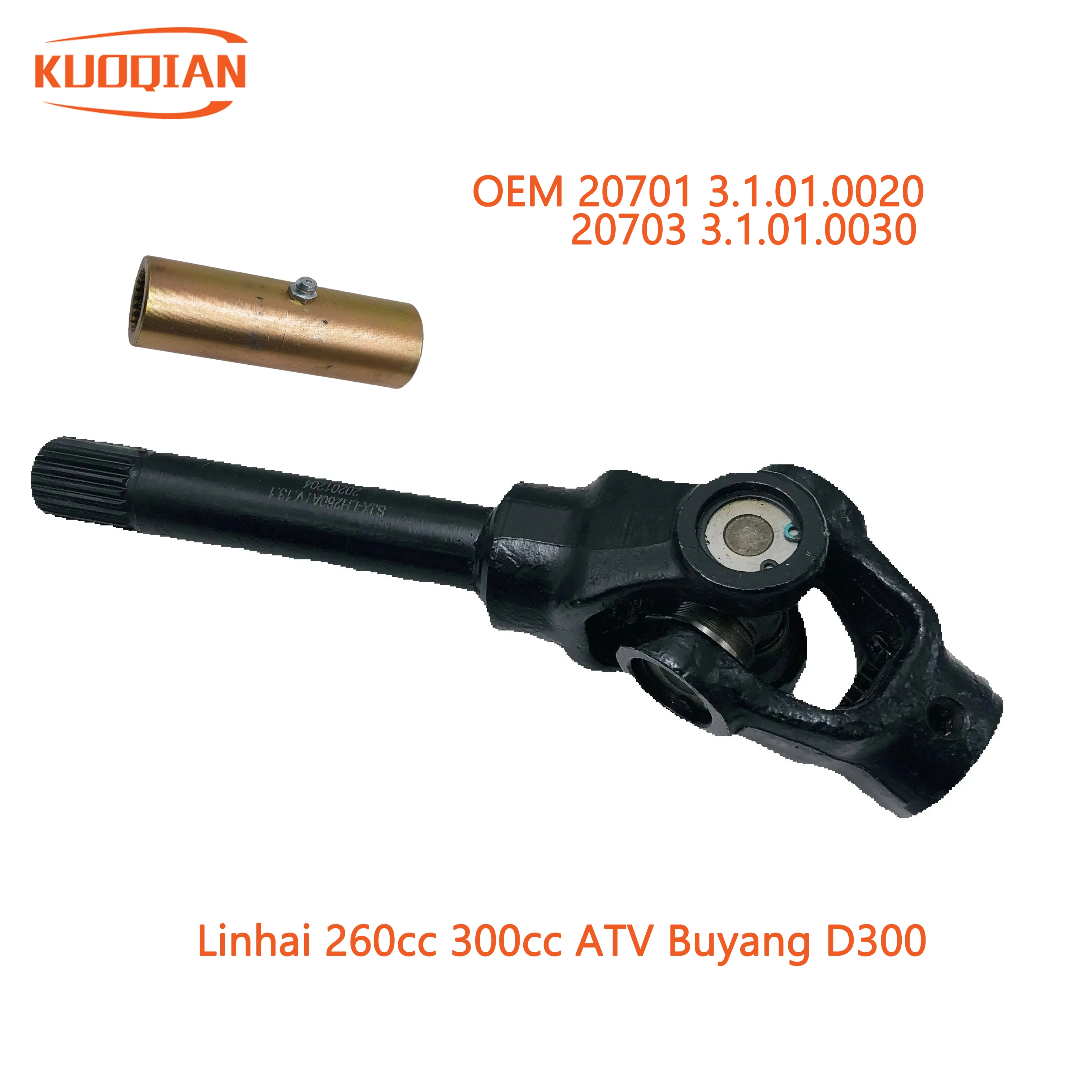 Original Linhai Rear Propshaft Drive Shaft With Coupling Prop Shaft For Original Linhai Rear Propshaft Drive Shaft With Coupling Prop Shaft For