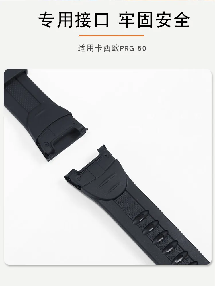 Durable Silicone Rubber Watch Strap for Outdoor Adventure Watches - Men's Collection