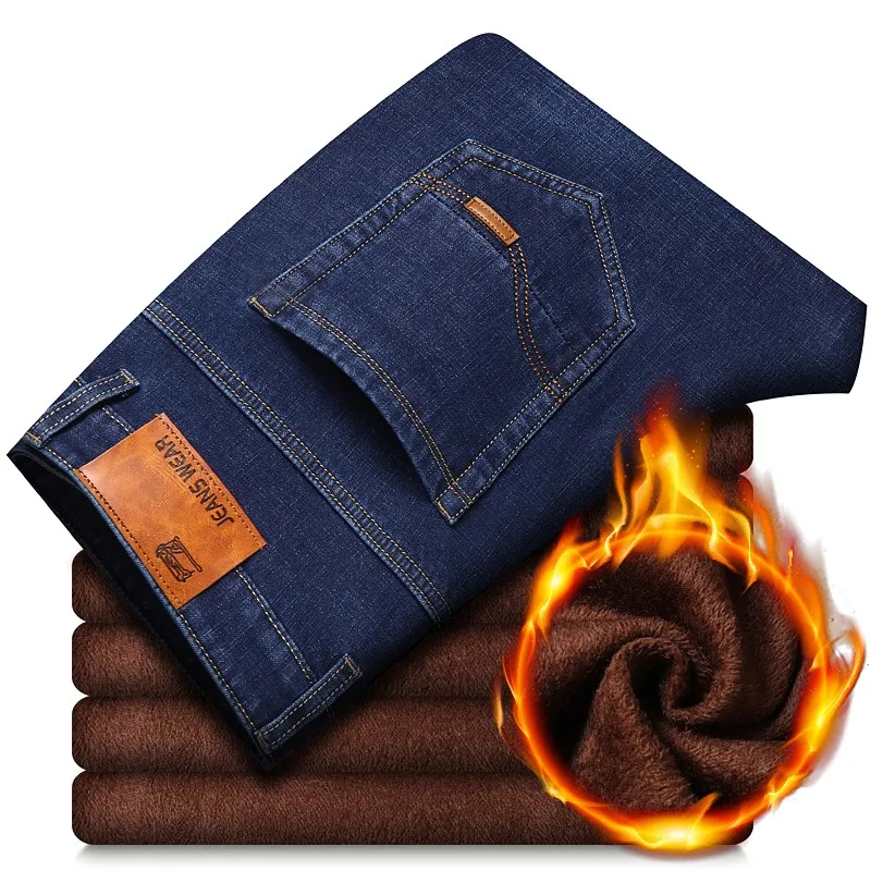 Best Smart Casual Jeans - Jeans 2022 