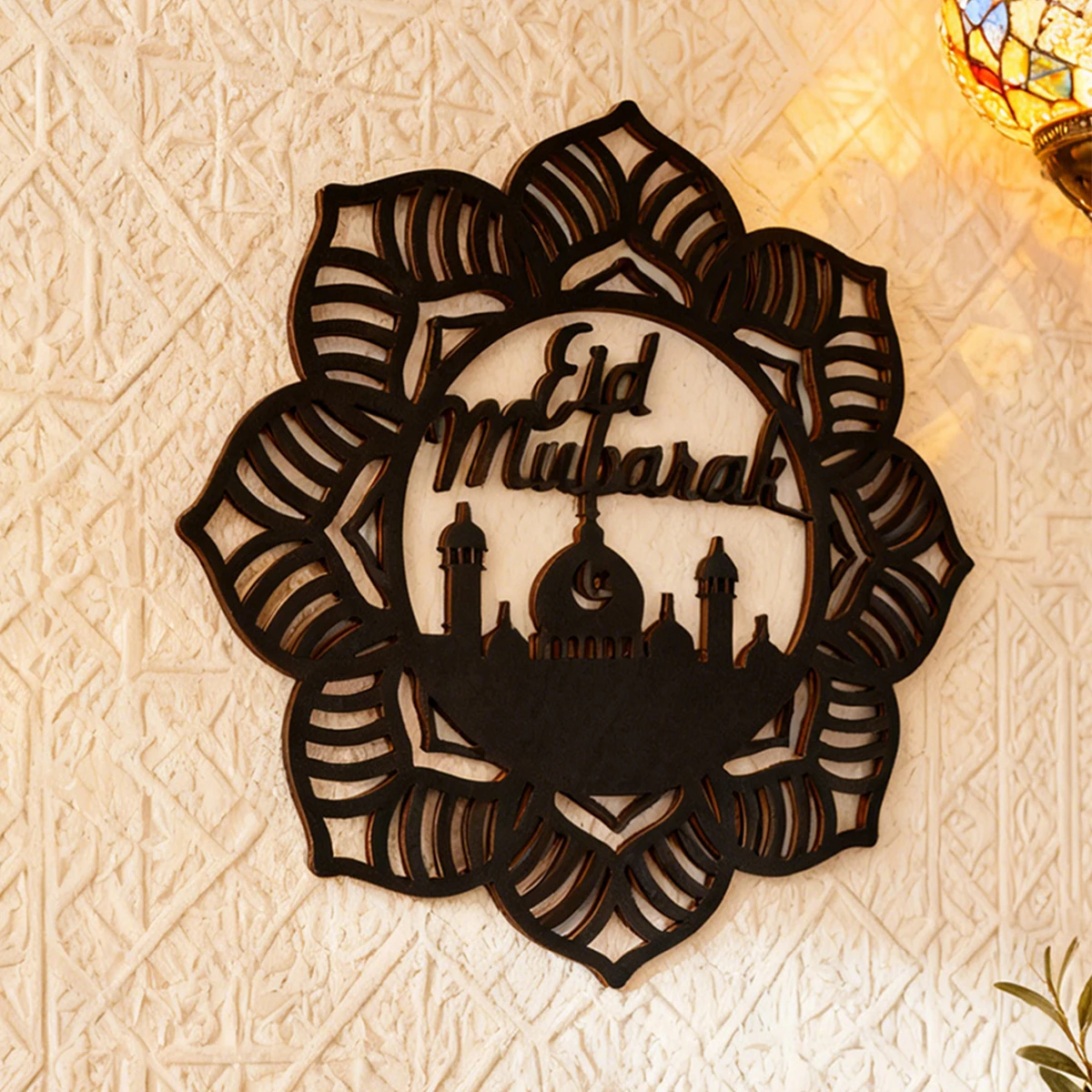 1PC, EID Mubarak Creative Black wooden eight-petal flower-shaped retro pattern decorative pendant