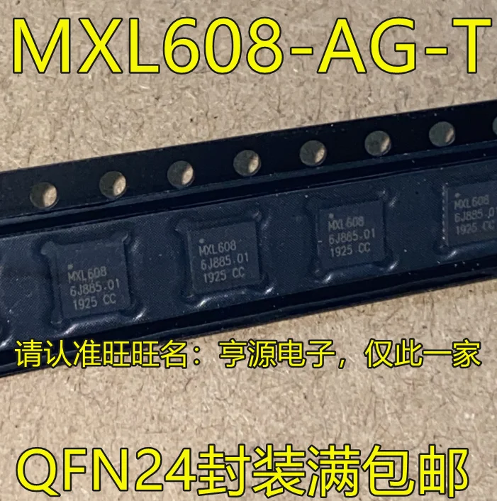 

10 шт., новые оригинальные фотообои MXL608 QFN24/