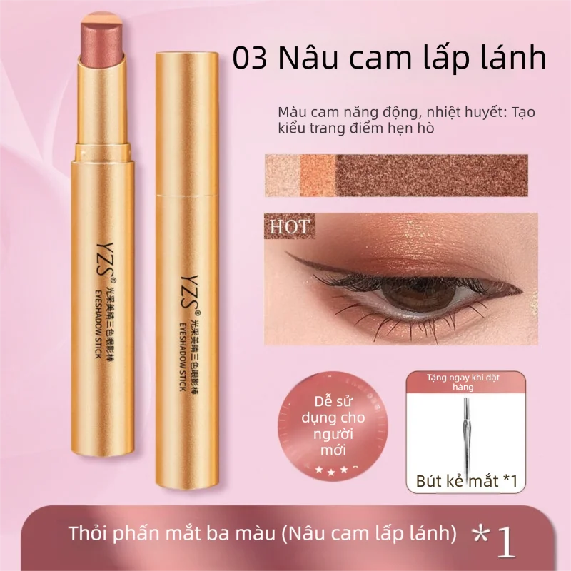 HANSANCAI | 3 Color Matte Shimmer Highlight Eyeshadow Stick for Beginners - 4