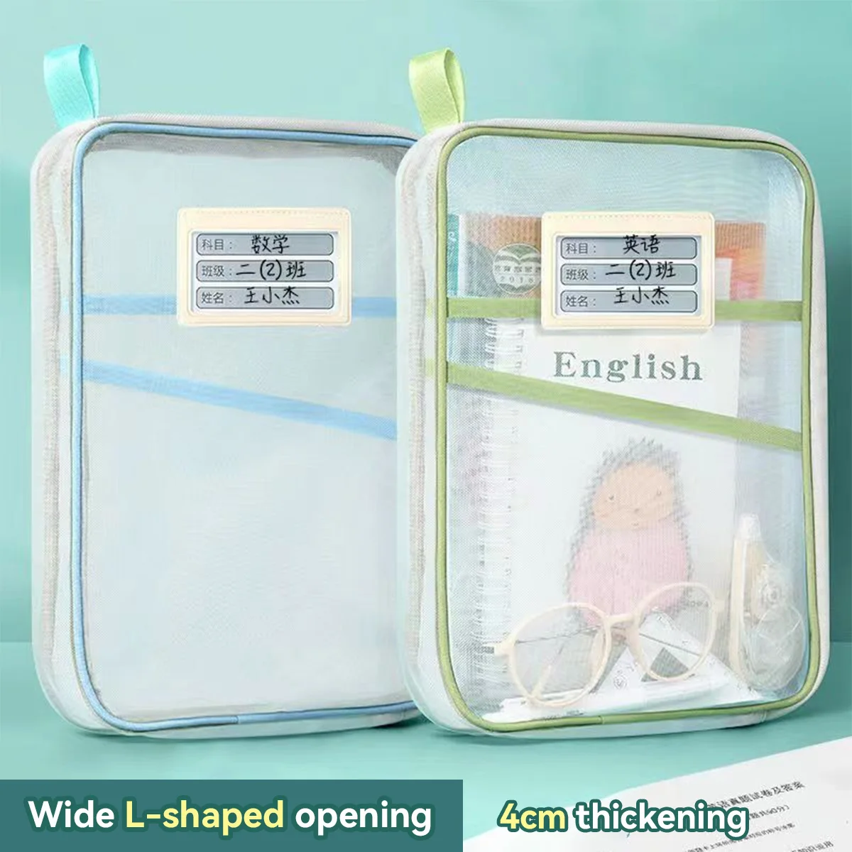 A4 طالب المعلم كتب تخزين أكياس سعة كبيرة منظم قرطا...