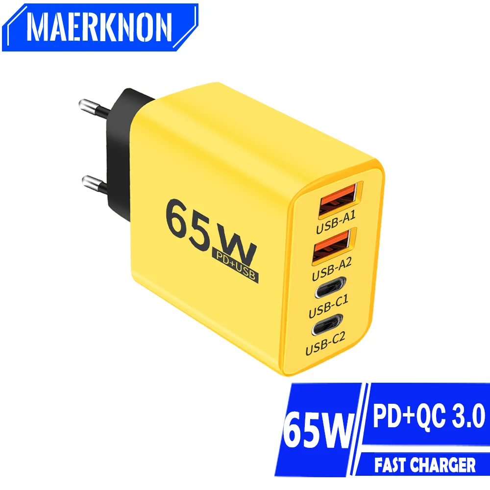 Зарядное устройство PD с USB-портом, 65 Вт