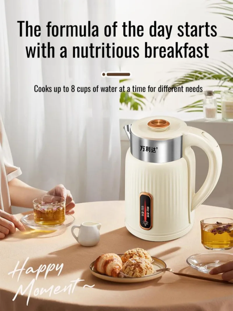 keep warm Kettle electric kettle Large capacity Intelligent thermostat Stainless steel Boil water thinly 2