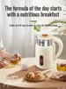 keep warm Kettle electric kettle Large capacity Intelligent thermostat Stainless steel Boil water thinly 2