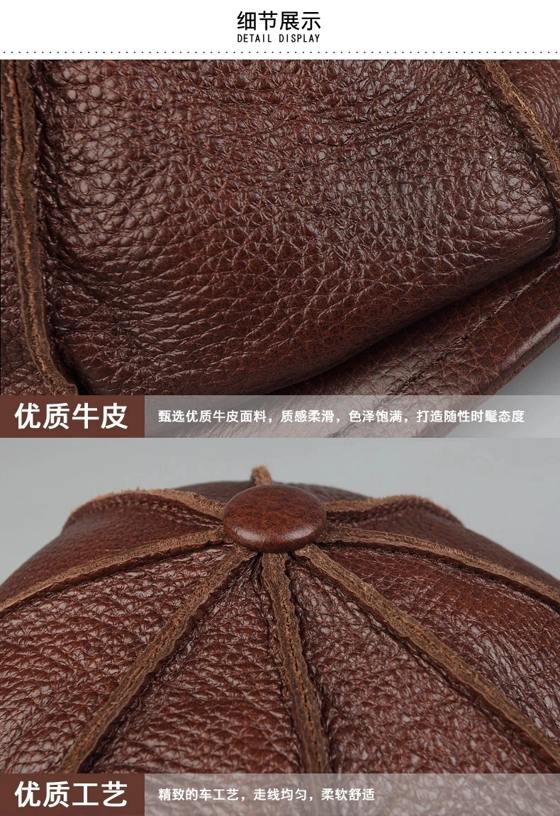 남성용 레트로 팔각형  가죽 모자, 소가죽 베레모, 우아한 패션, 학생 혀 캡, 스냅백 캡, 가을