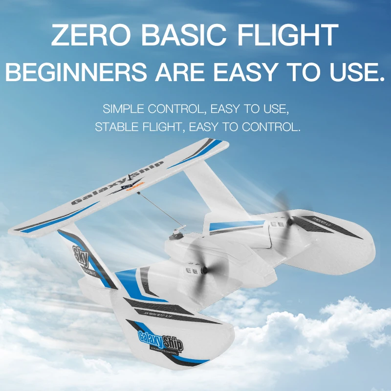 KF603 RC Glider EPP Foam 2.4G 3CH Radio Control Sea And Air RC Plane Water Land Flying Boat Airplane Toys Gift For Boys 6