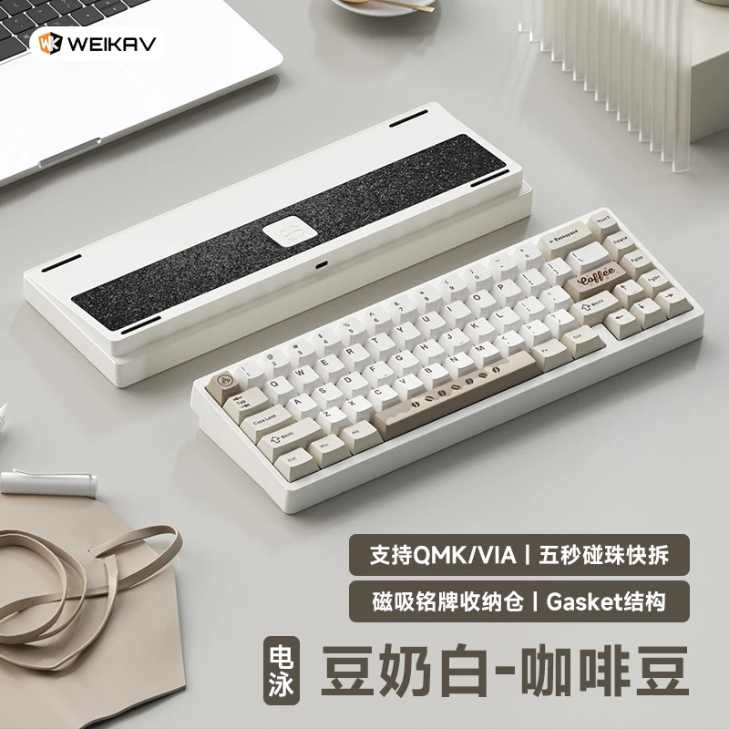 Weikav Lucky65 V2 Mechanical Keyboard Tri Mode Bluetooth Wireless