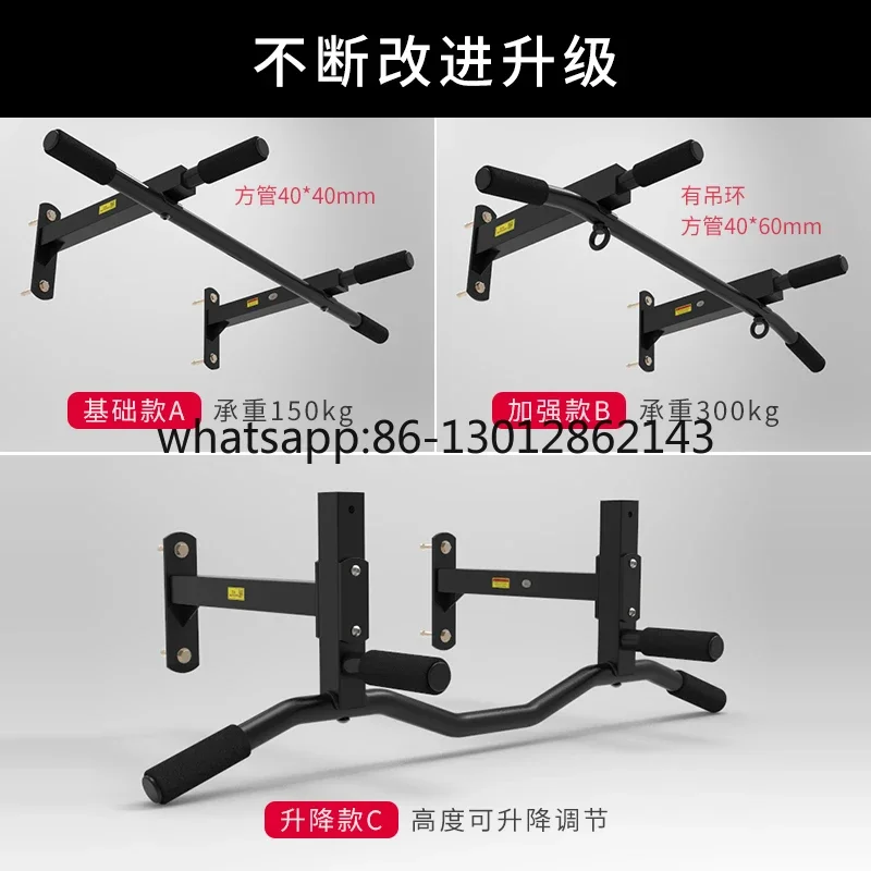 실내외 겸용 철봉 운동기구